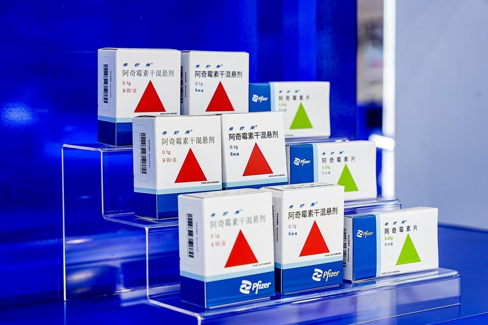 科学识别继发感染，多方进博共话筑牢儿童呼吸道健康防线