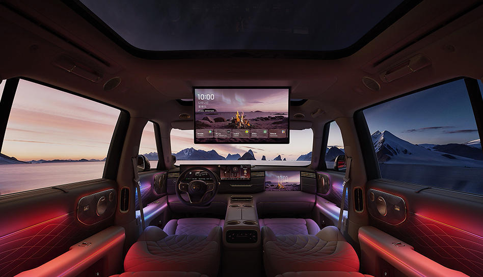 智己LS9开启预售:配800V增程与24度四轮转向,33.69万元起