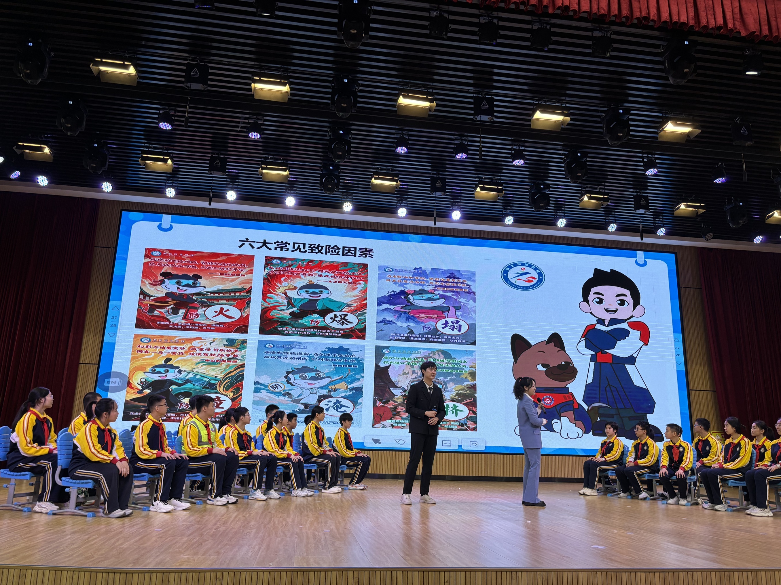 湖北创新推出“应急科普+AI音乐思政课” AI赋能艺术守护青少年安全成长