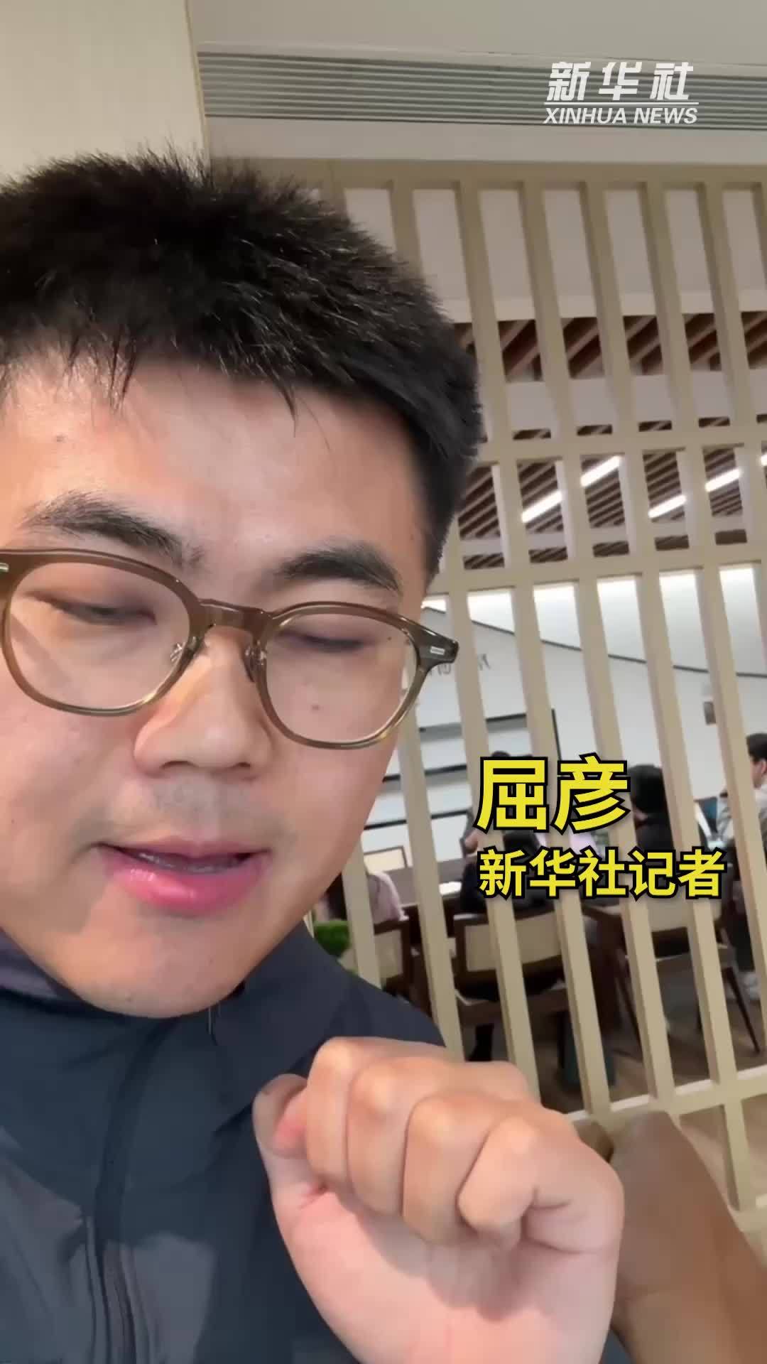 四中全会精神在基层｜“科漂”逐梦