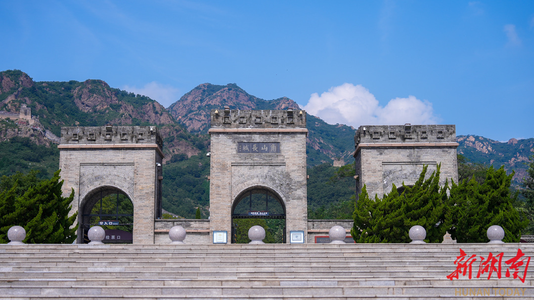 山海关角山长城。