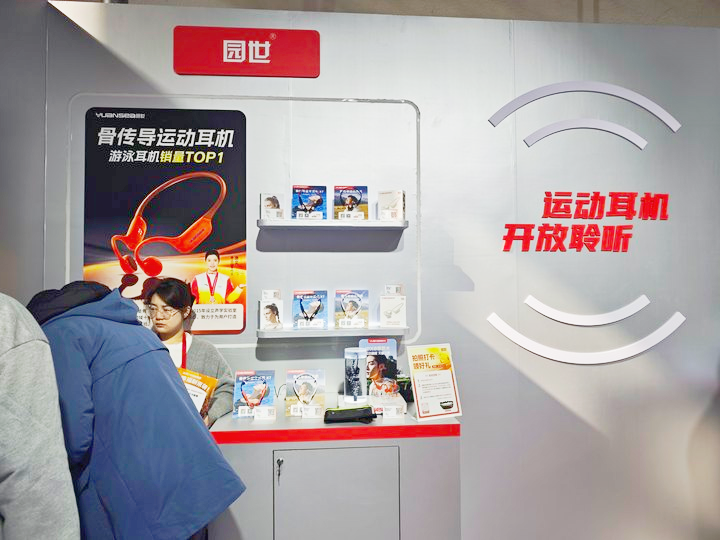 点击查看原始图片