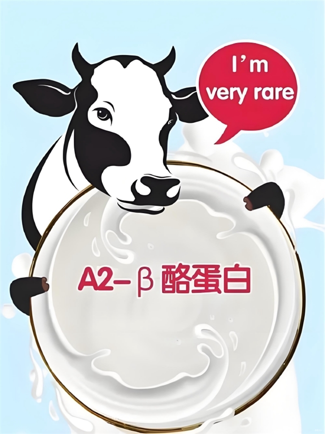 点击查看原始图片