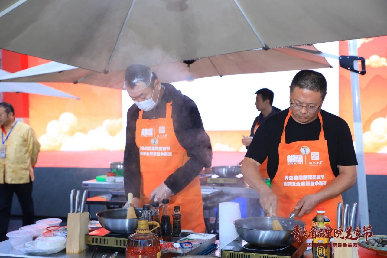 满汉全席重磅落位大鲍岛,百年里院何以香气四溢?