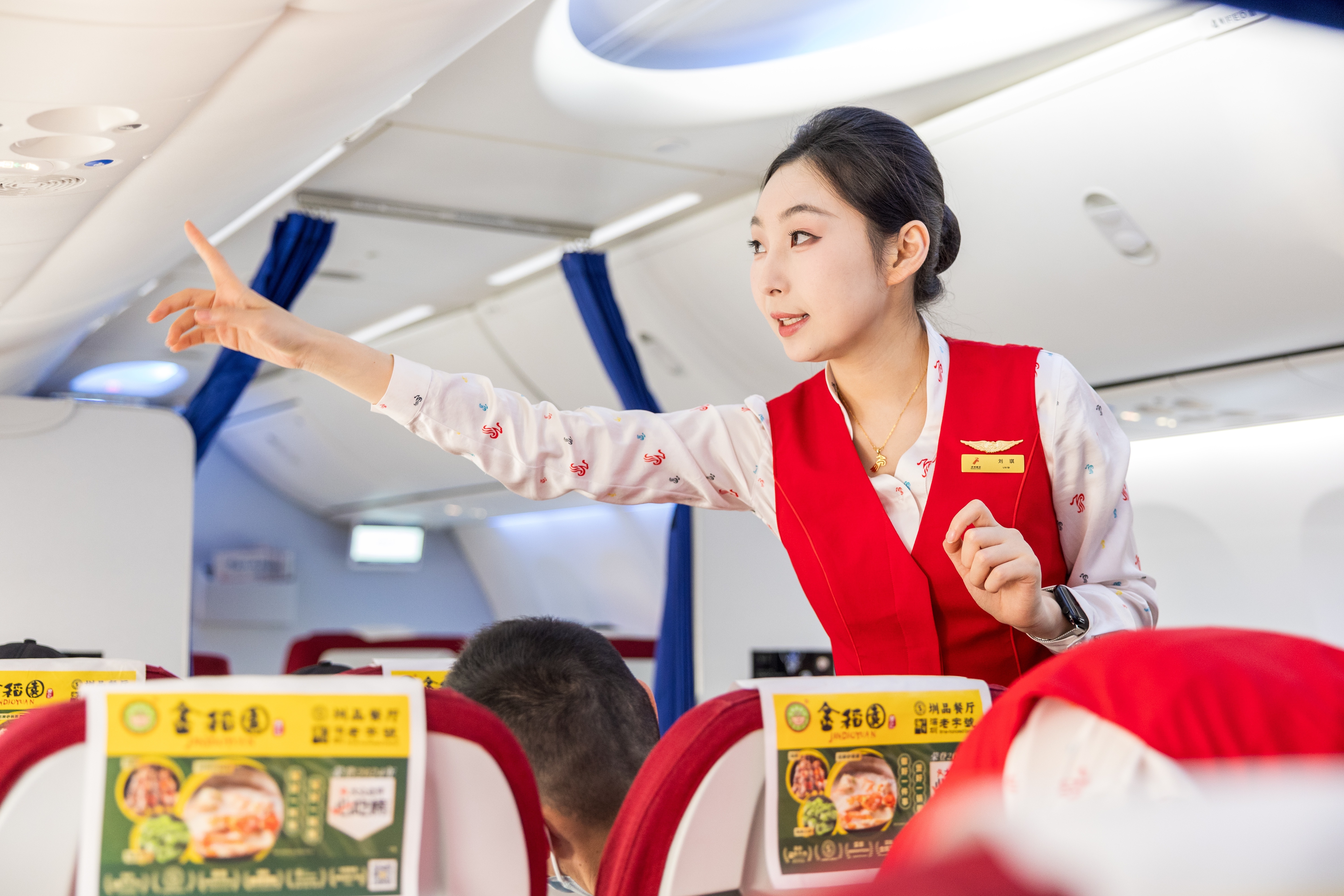 全力护航十五运  彰显湾区枢纽担当