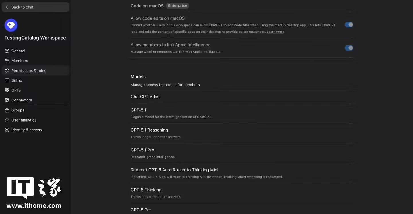 OpenAI GPT-5.1被曝11月24日发布,分为三个版本