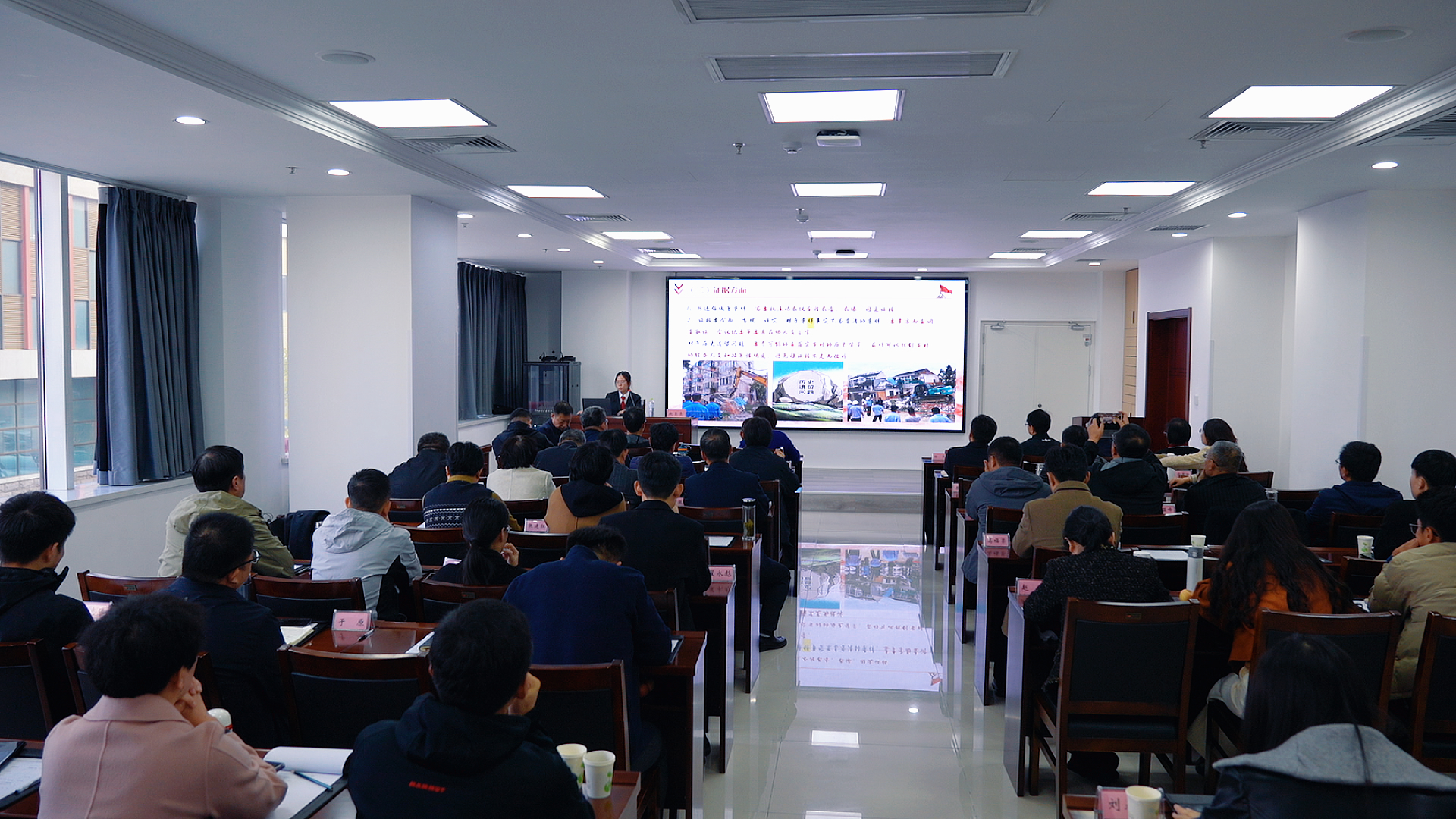 内强素质 外树形象 聚力为法治护航乡村振兴“强基赋能” 青岛市农业农村系统依法行政培训班举行