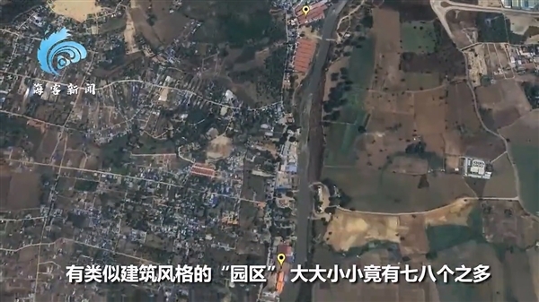 卫星探秘缅甸妙瓦底KK诈骗园区：2年扩大3倍、豪车遍地、武装岗哨看守