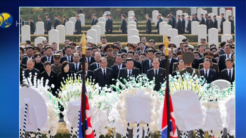 朝鲜为金永南举行国葬，金正恩出席告别仪式