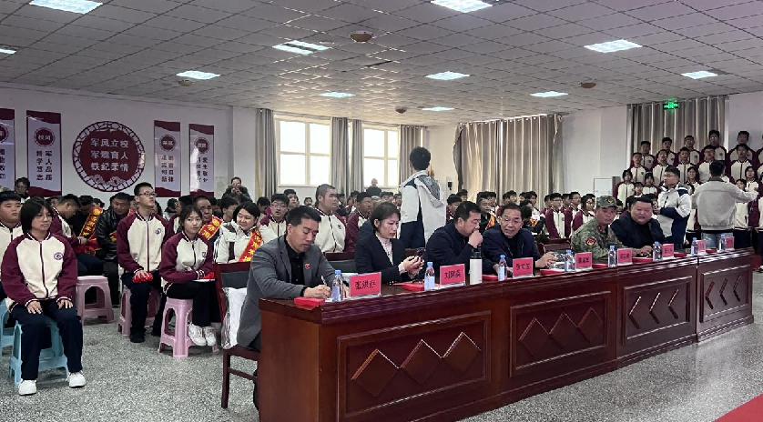 军光传承映初心，博学筑梦启新程——济南军博学校举办致敬退役军人家庭暨特色办学理念宣导活动