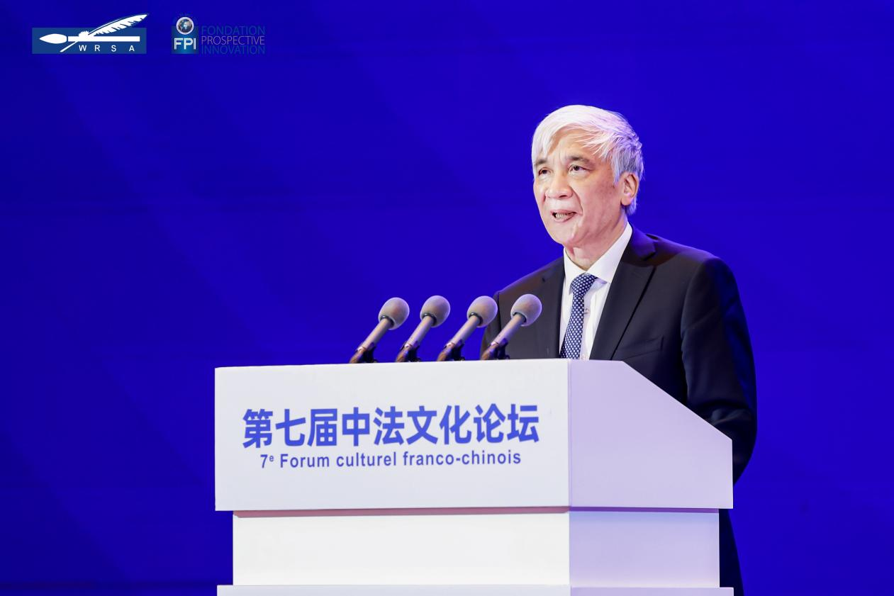 第七届中法文化论坛在长沙开幕