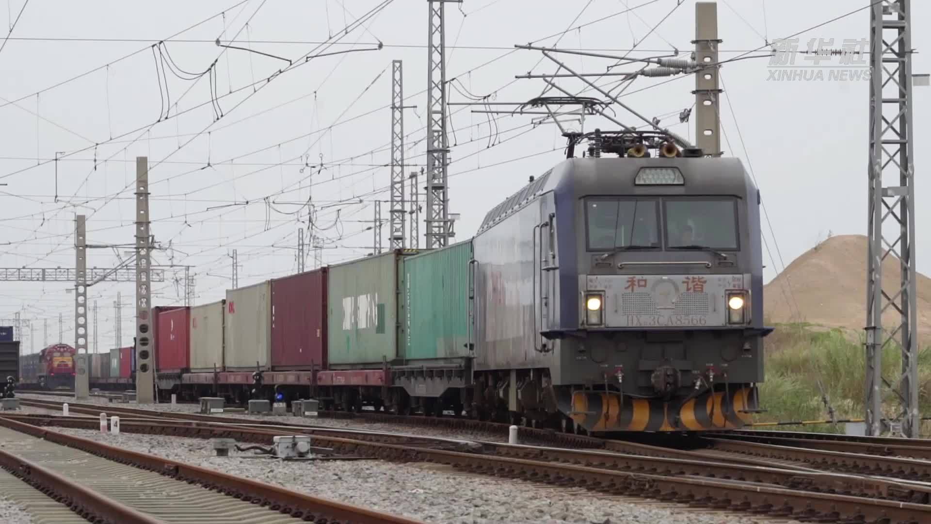 今年以来西部陆海新通道班列累运量突破120万标箱