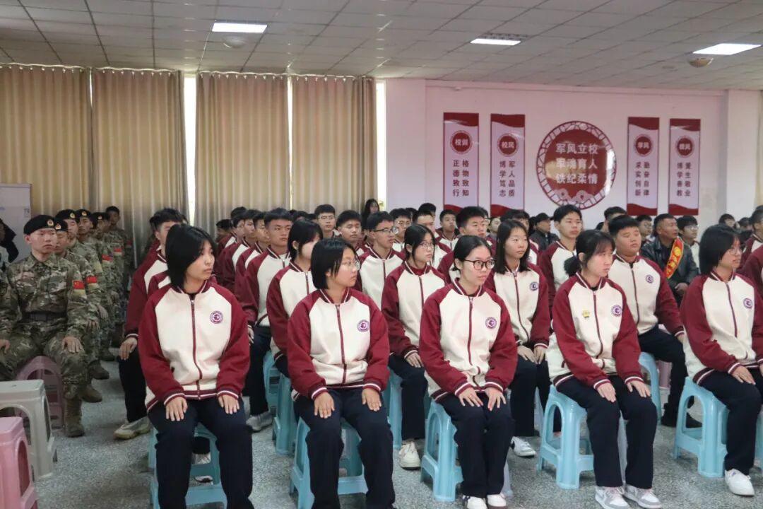 军光传承 博学筑梦——致敬退役军人家庭暨特色办学理念宣导活动