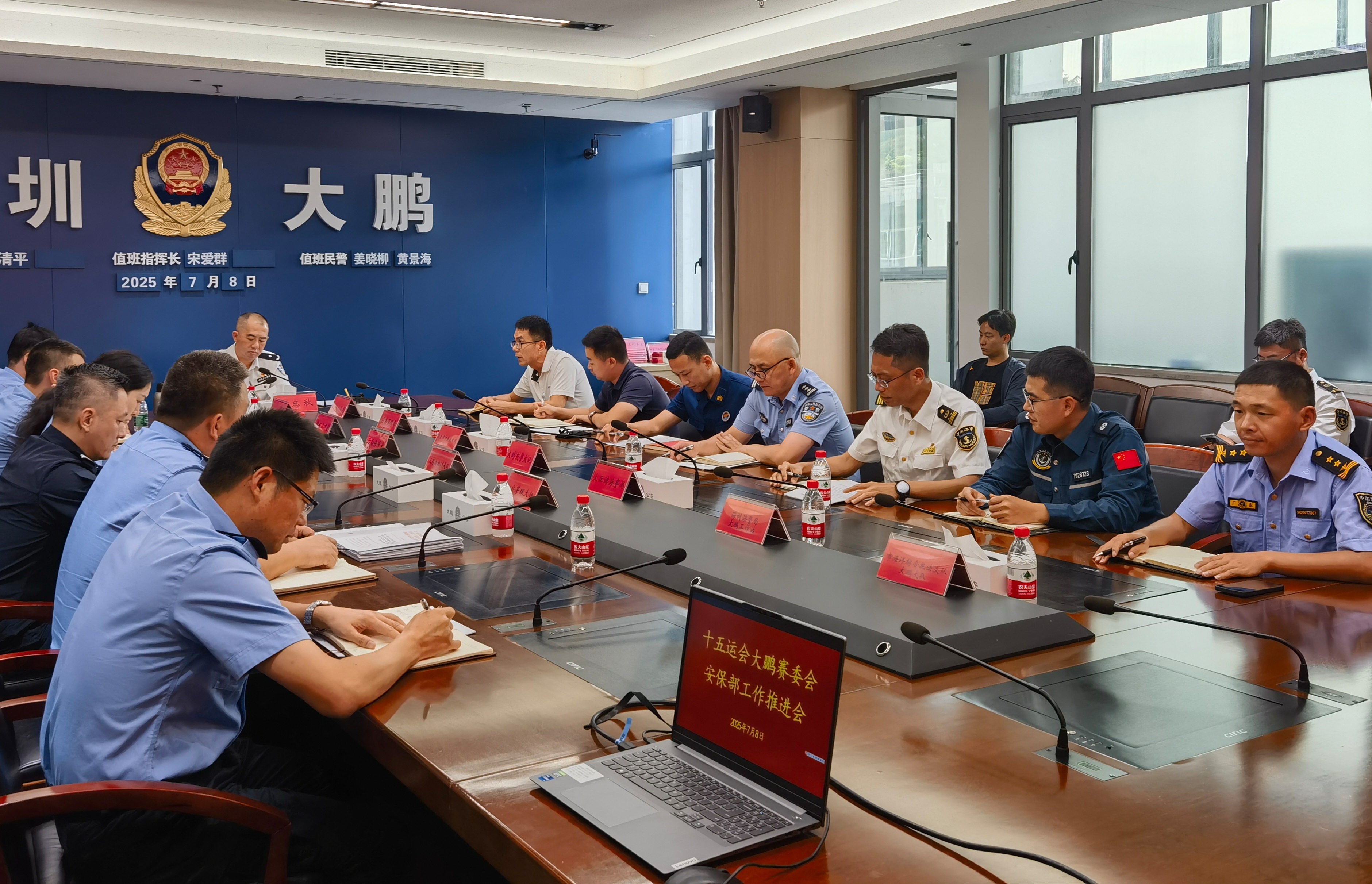 备战十五运会!大亚湾海事局前置筑牢海上马拉松安全屏障