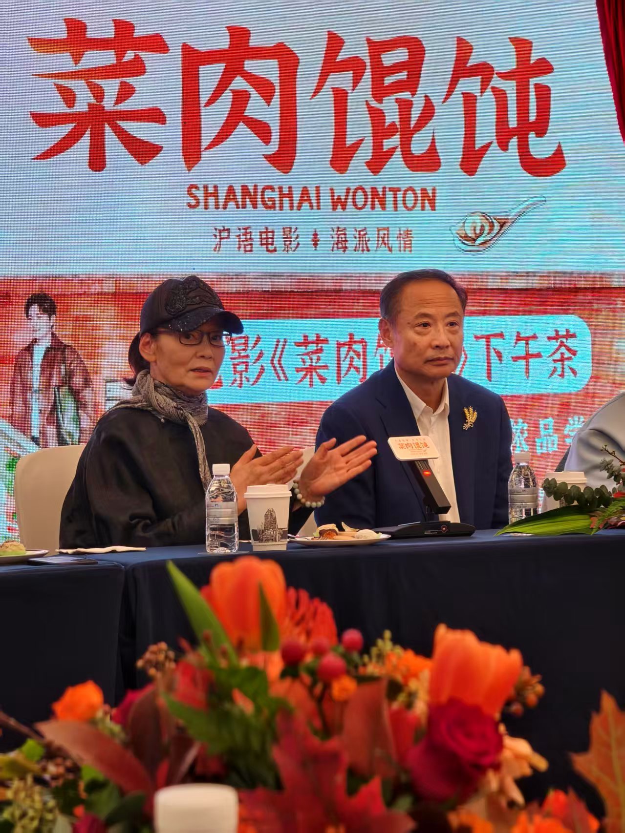 潘虹谈电影感悟