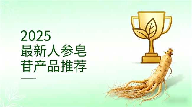 点击查看原始图片