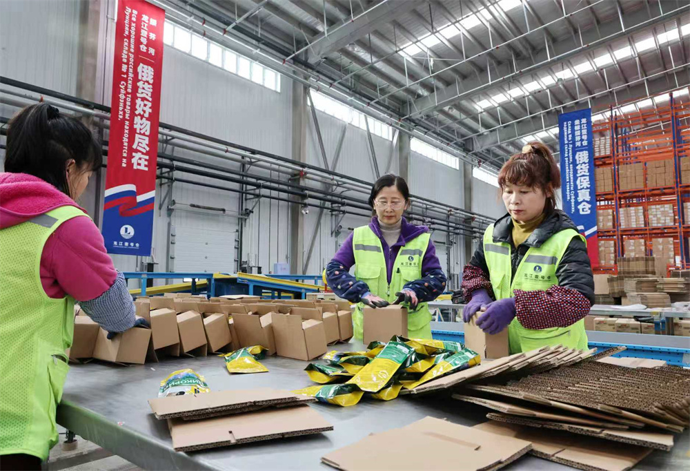 绥芬河跨境电商“双11”首轮战报:跨境通道高效运转,区域活力持续释放