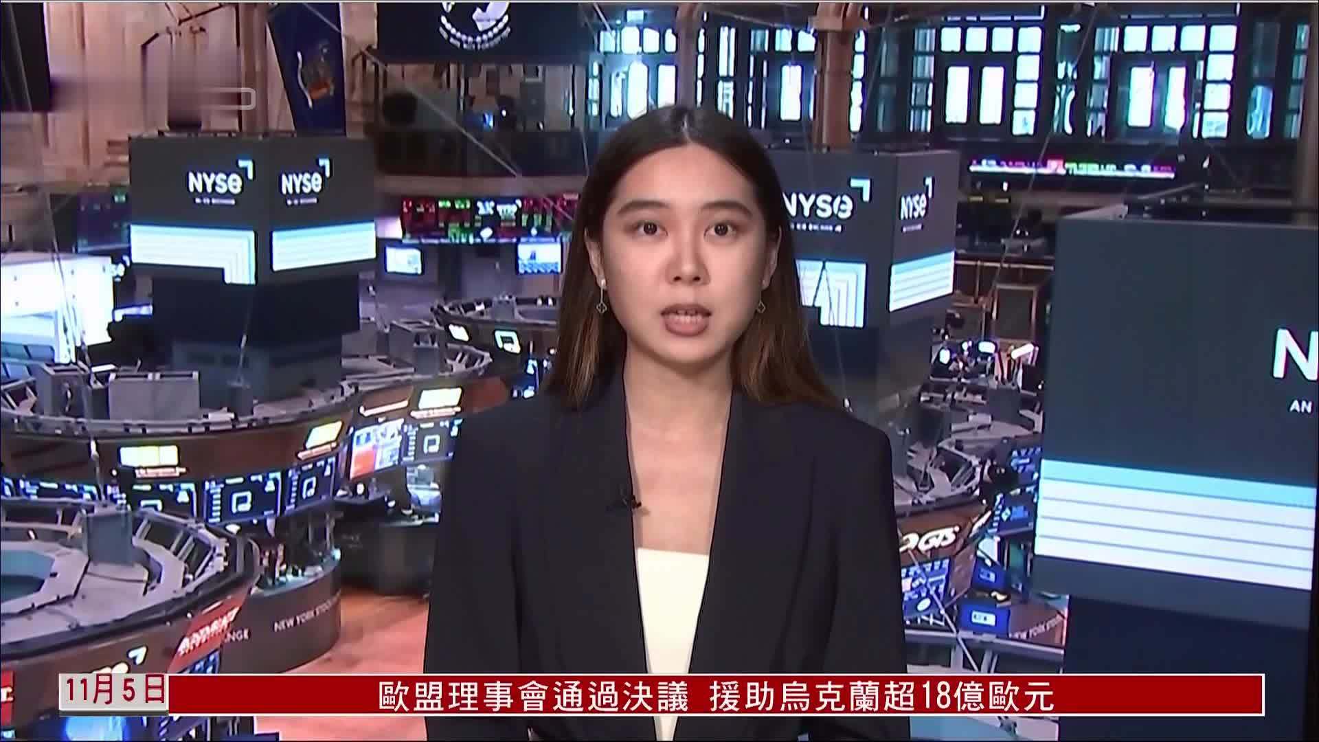 记者连线｜美股午盘科技股领跌 投资者转趋谨慎