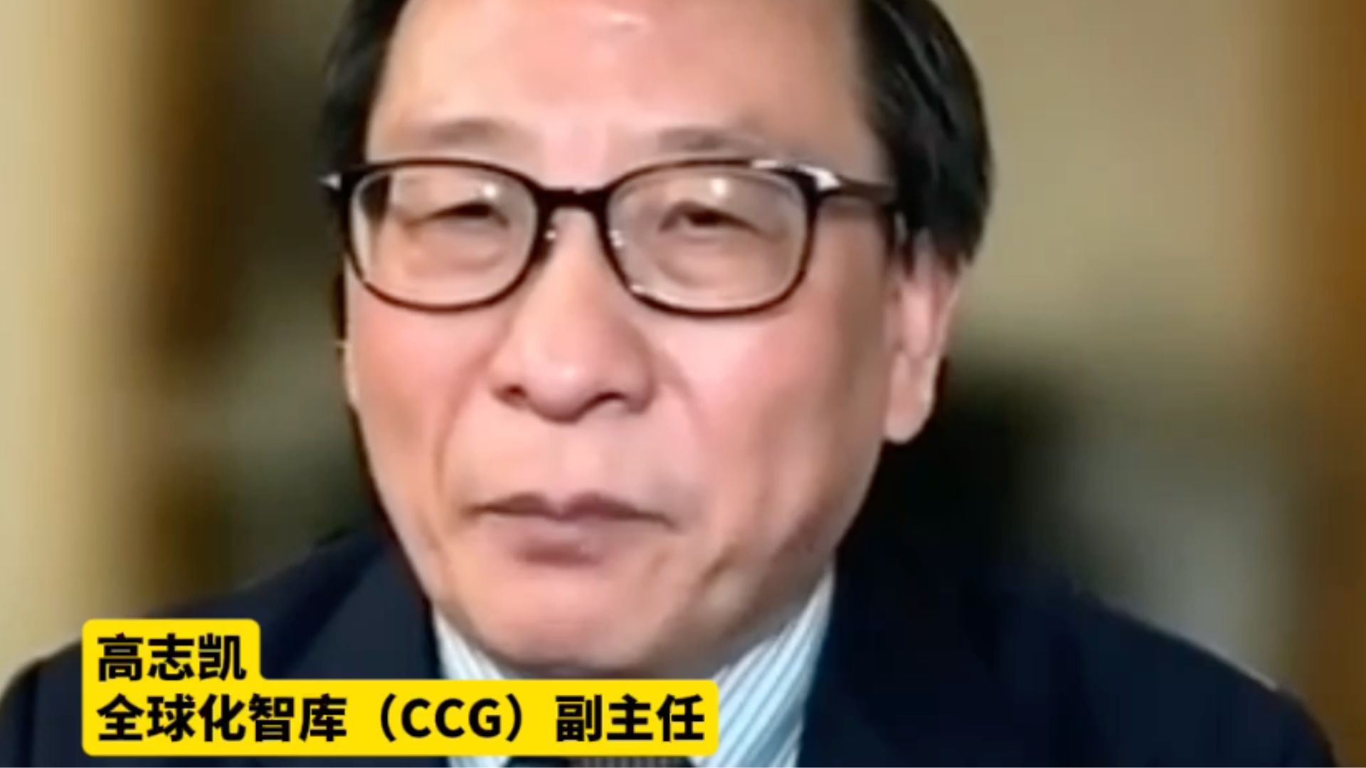 高志凯：林肯决定让邦联的人回归联邦必要时使用武力，从此美国成为不可分割的统一国家，这是美国的历史，也是中国的未来