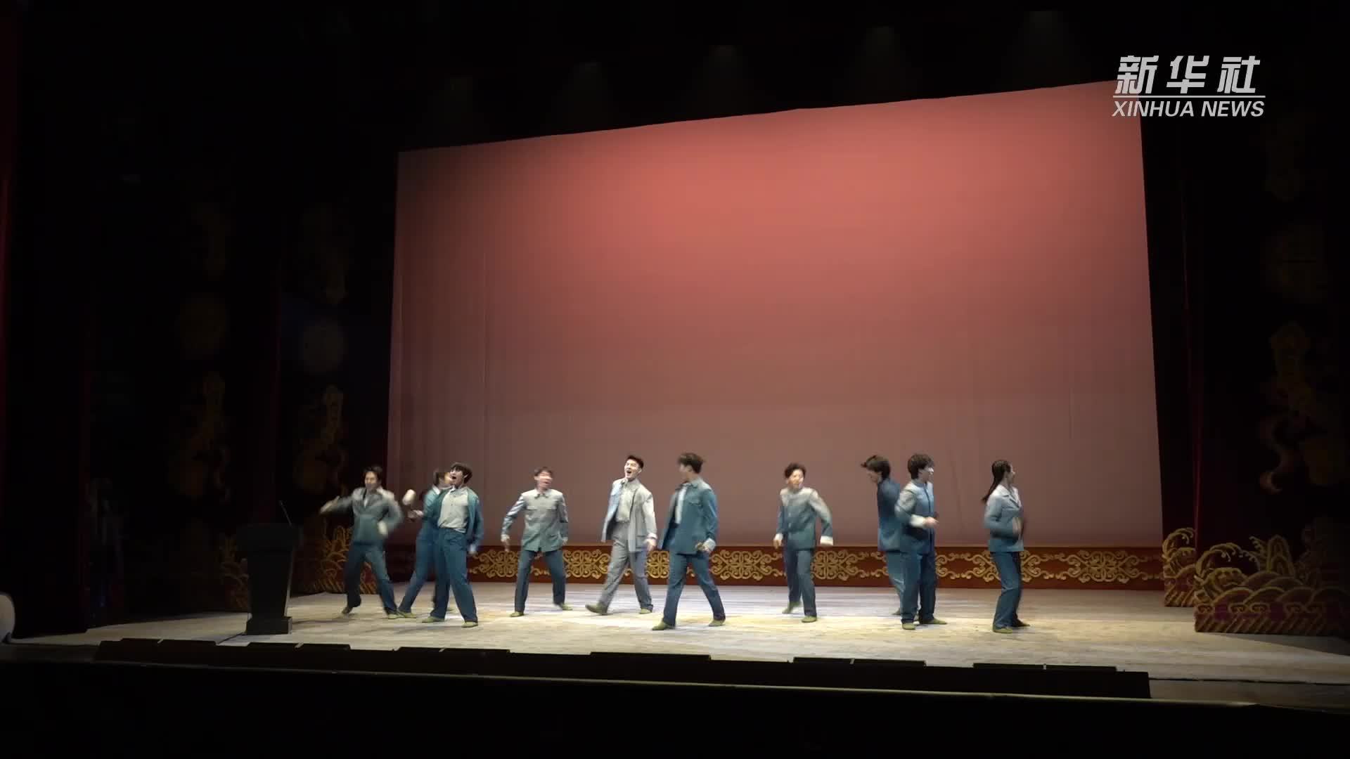 校地携手赋能城市发展“曼舞中轴”传承北京中轴线文化