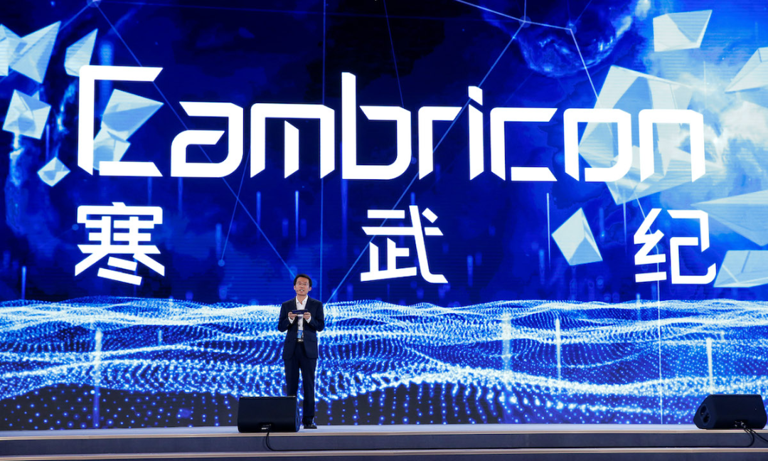 1800亿江西首富执掌公司,遭前高管索赔43亿