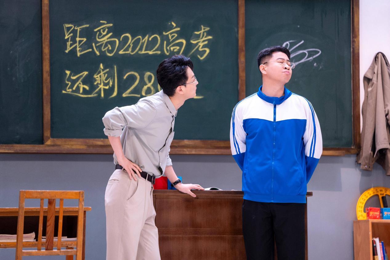 《开学第一天》