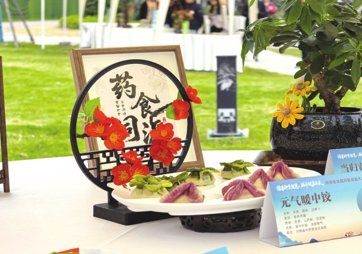 10月23日，各式药膳亮相南阳医圣文化园。