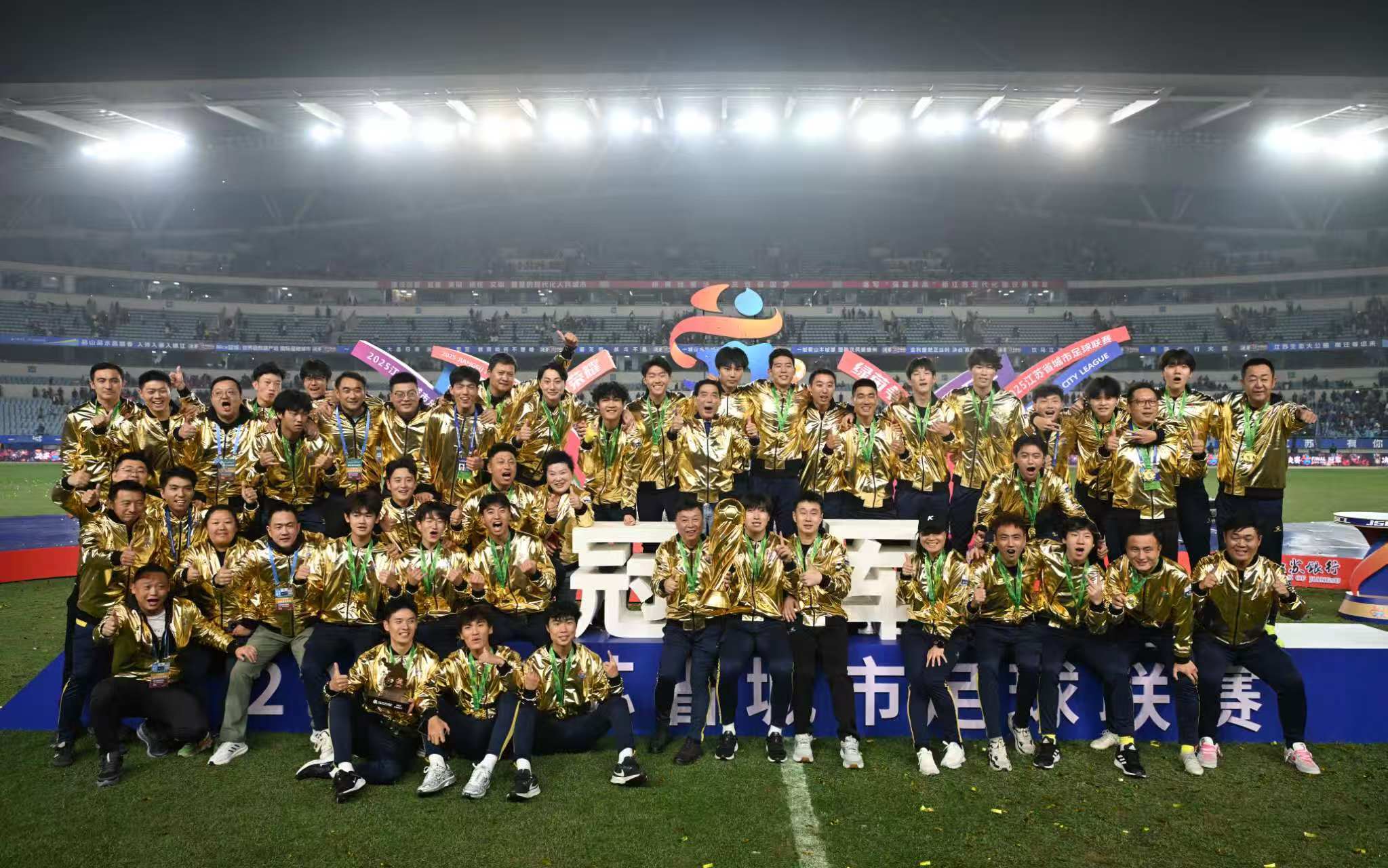 来源:新华日报 万程鹏