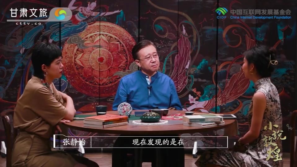 何以中国·壁画里的中国丨在金塔寺方寸间见证极致美学