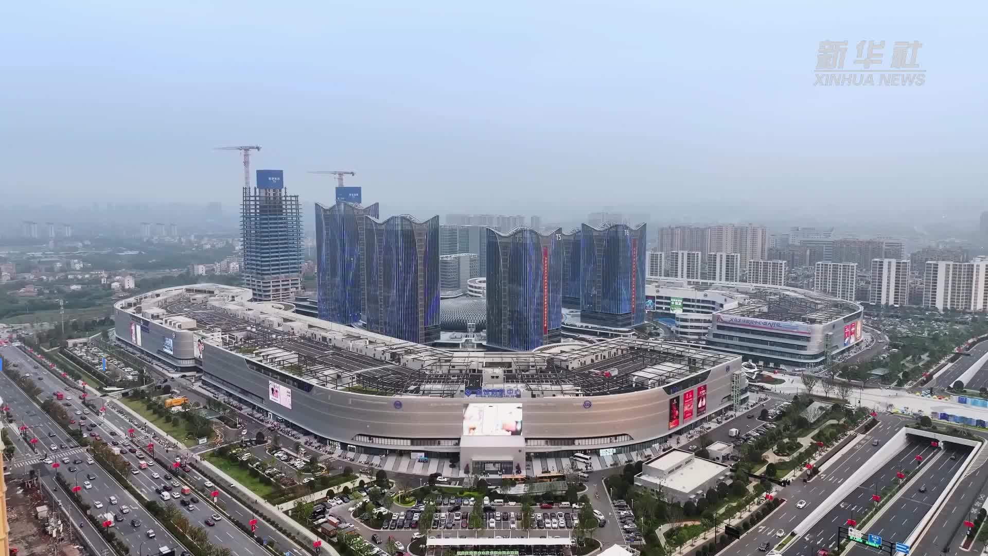 浙江金华：全球数贸中心打造绿色智联新标杆