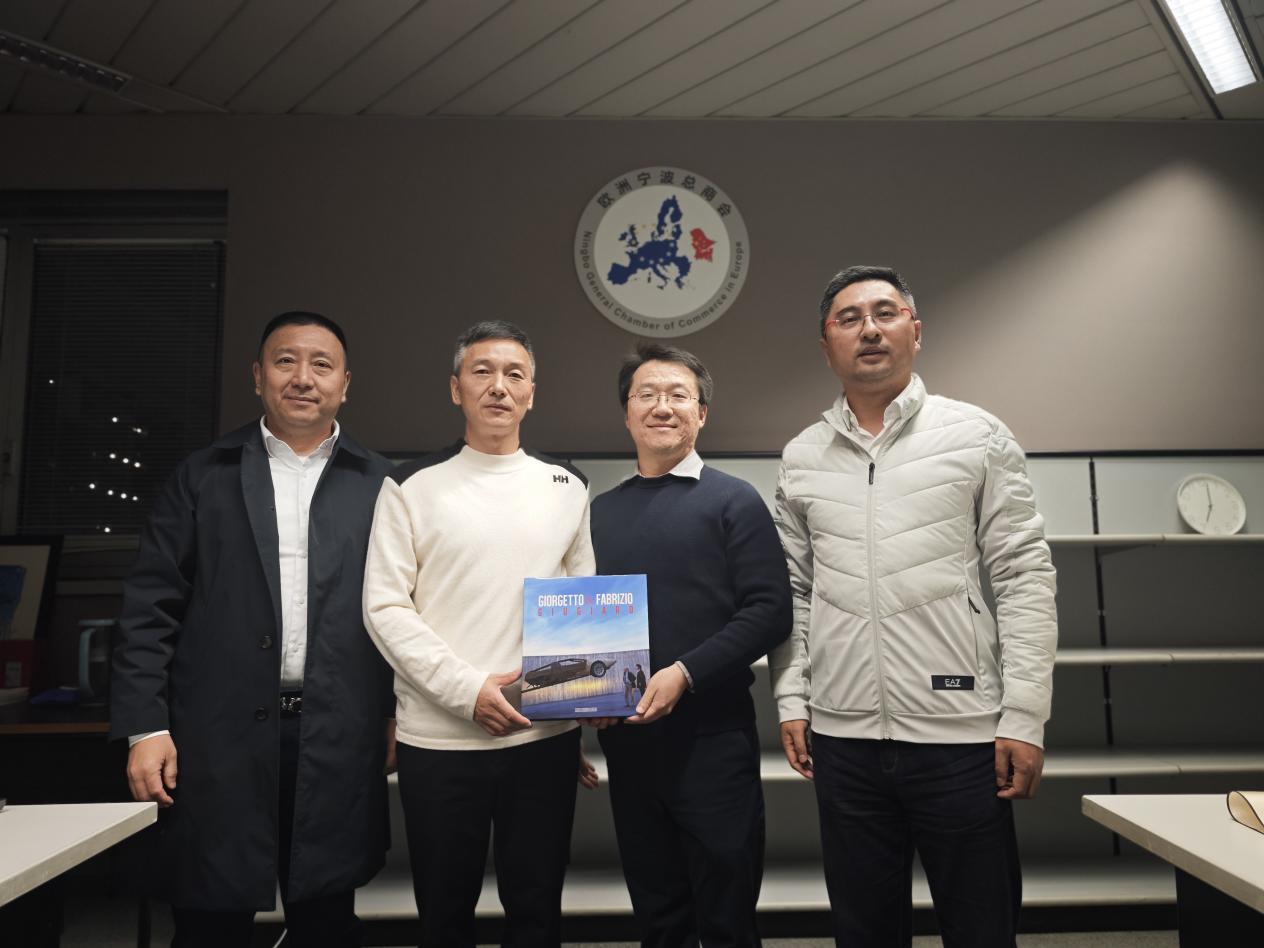 宁波市委常委、组织部部长蒋伟峰一行到访欧洲宁波总商会