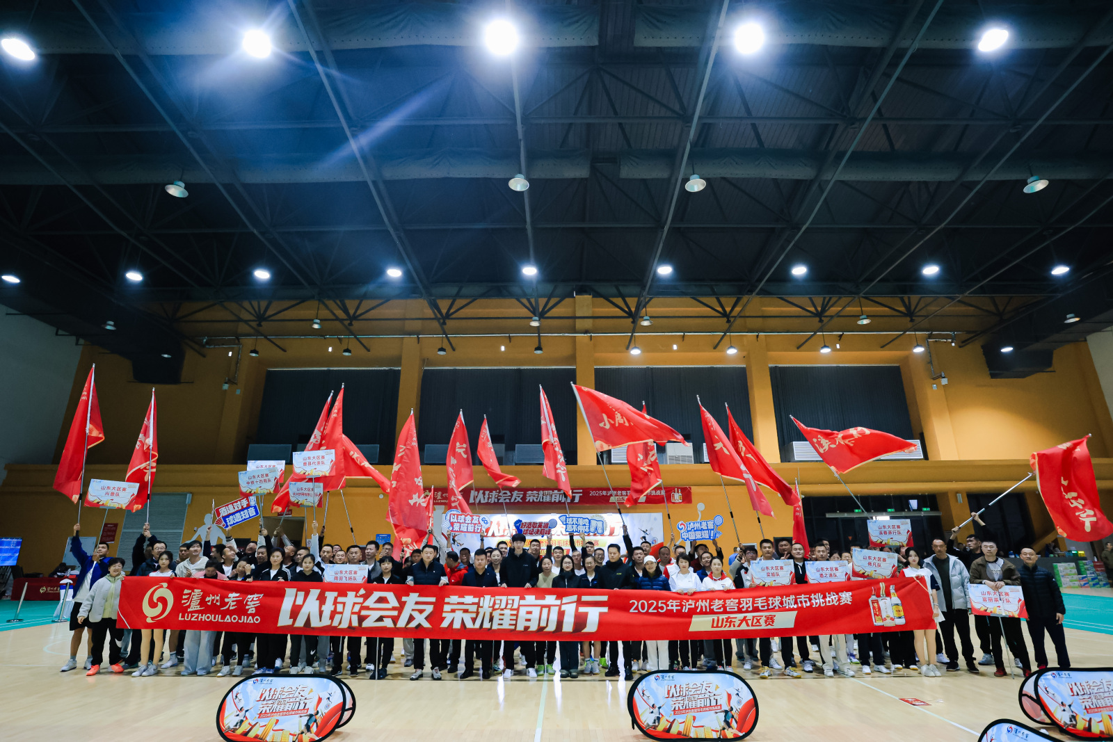 点击查看原始图片