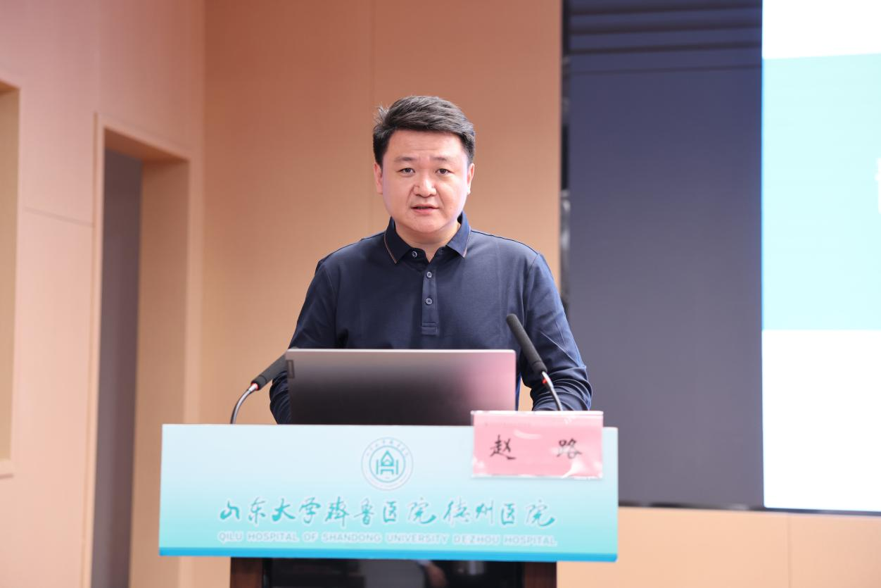 齐鲁医院德州医院承办中华护理学会2025年“党建+延续性护理”科技志愿服务暨会员服务专场学术会议