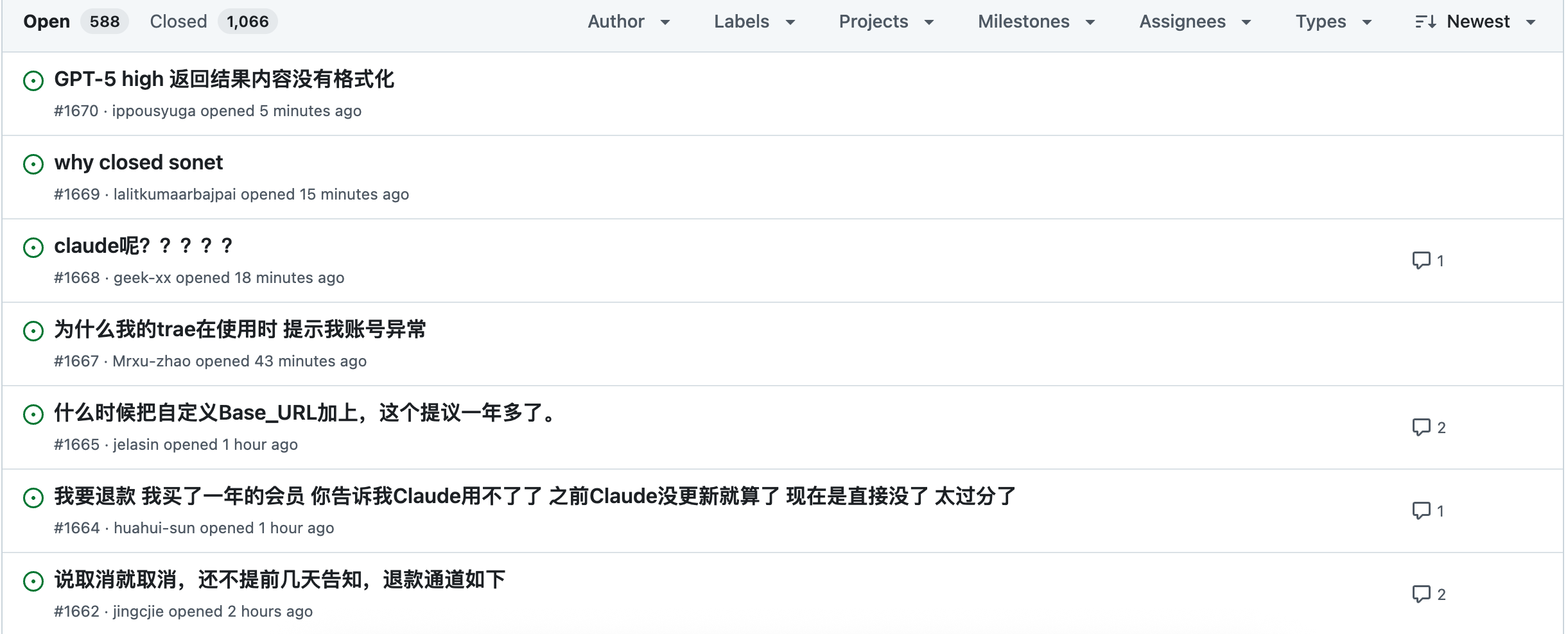 图片来源:GitHub截图