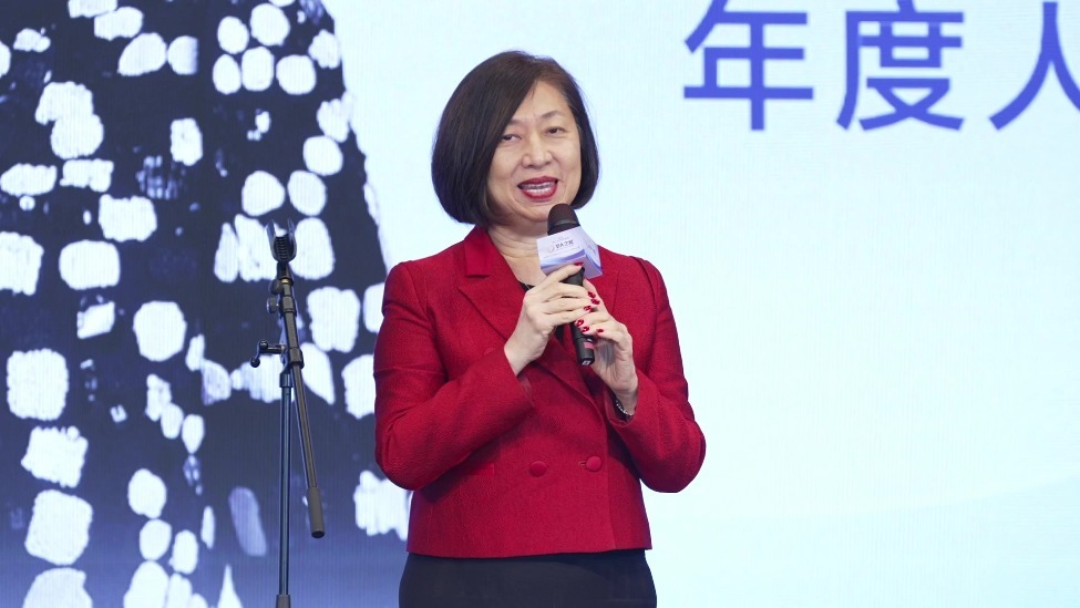 2025华人之光·年度人物奖—陈志玲