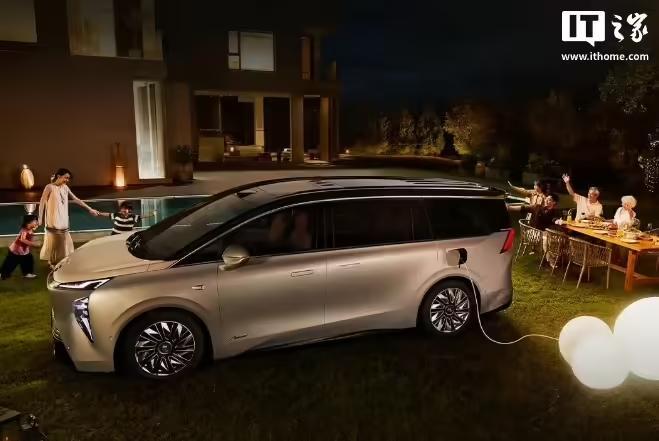 别克至境世家MPV座舱信息公布:配备前排三联屏、后排4K智慧屏等