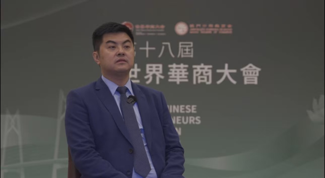 法国辽宁协会会长敖然：以华商合作为根基，共同应对世界经济变局