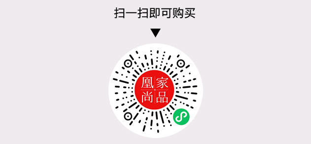 凰家尚品微信小程序二维码