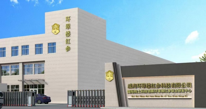 点击查看原始图片