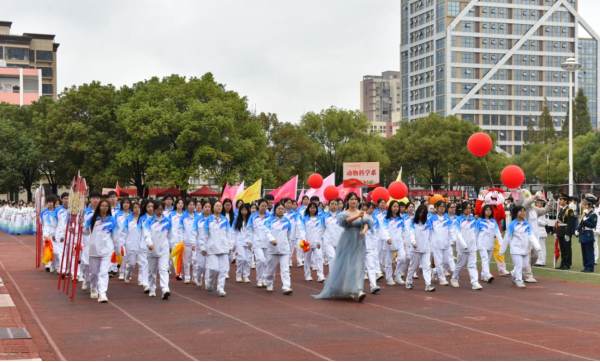 动物科学系方阵