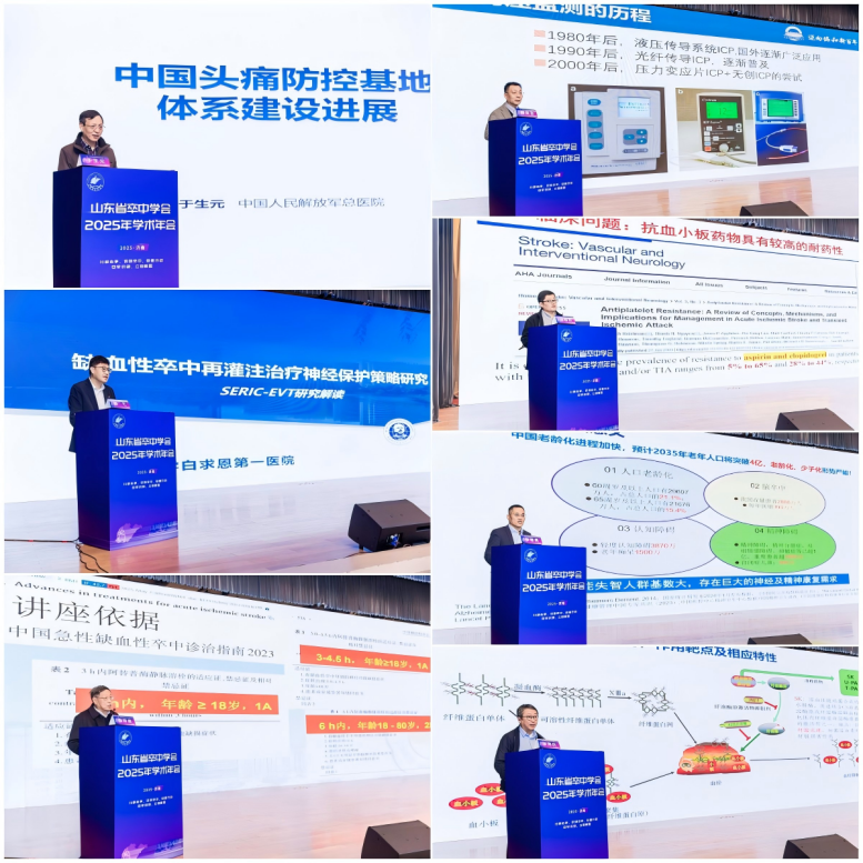 点击查看原始图片