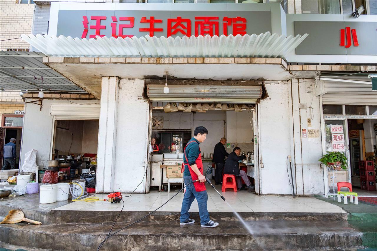 秋日暖阳 街道新生