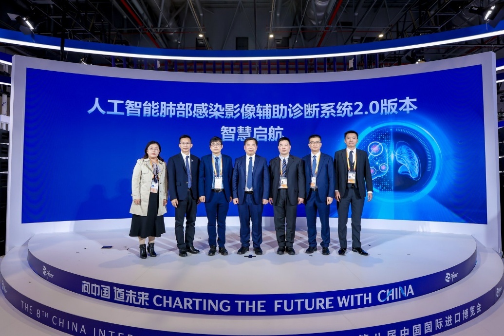 人工智能肺部感染影像辅助诊断系统2.0版本智慧启航