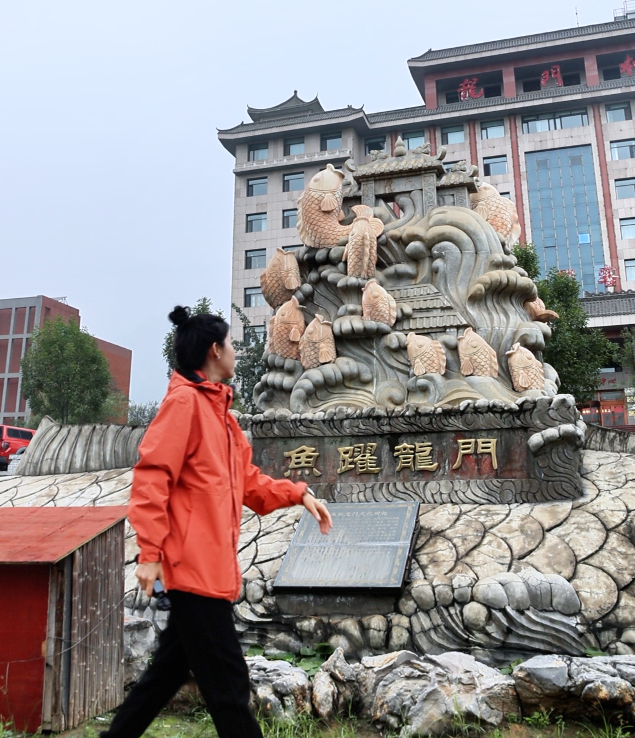 @柠檬同学在龙门村探访