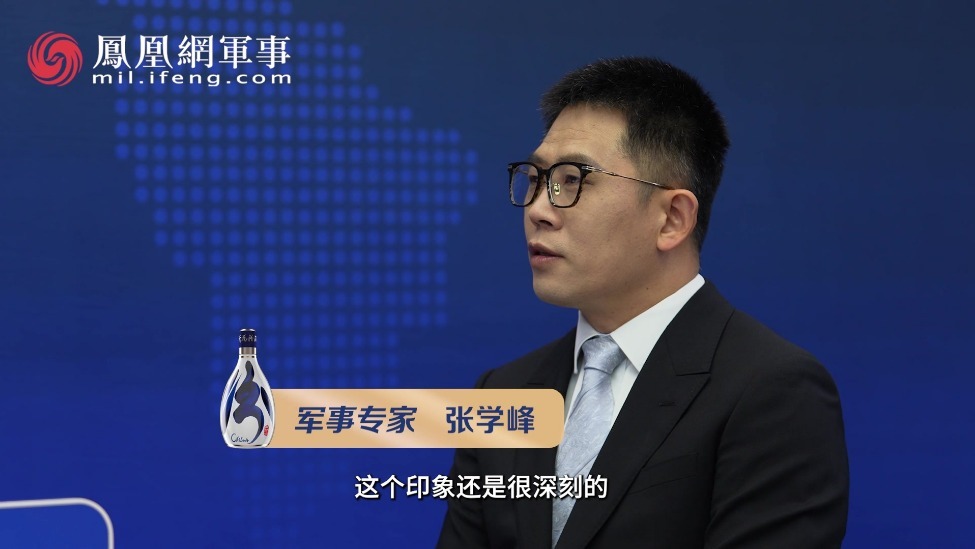 汾酒·凤凰军机处｜“摔也要摔在跑道上” 回顾歼10艰辛诞生时刻