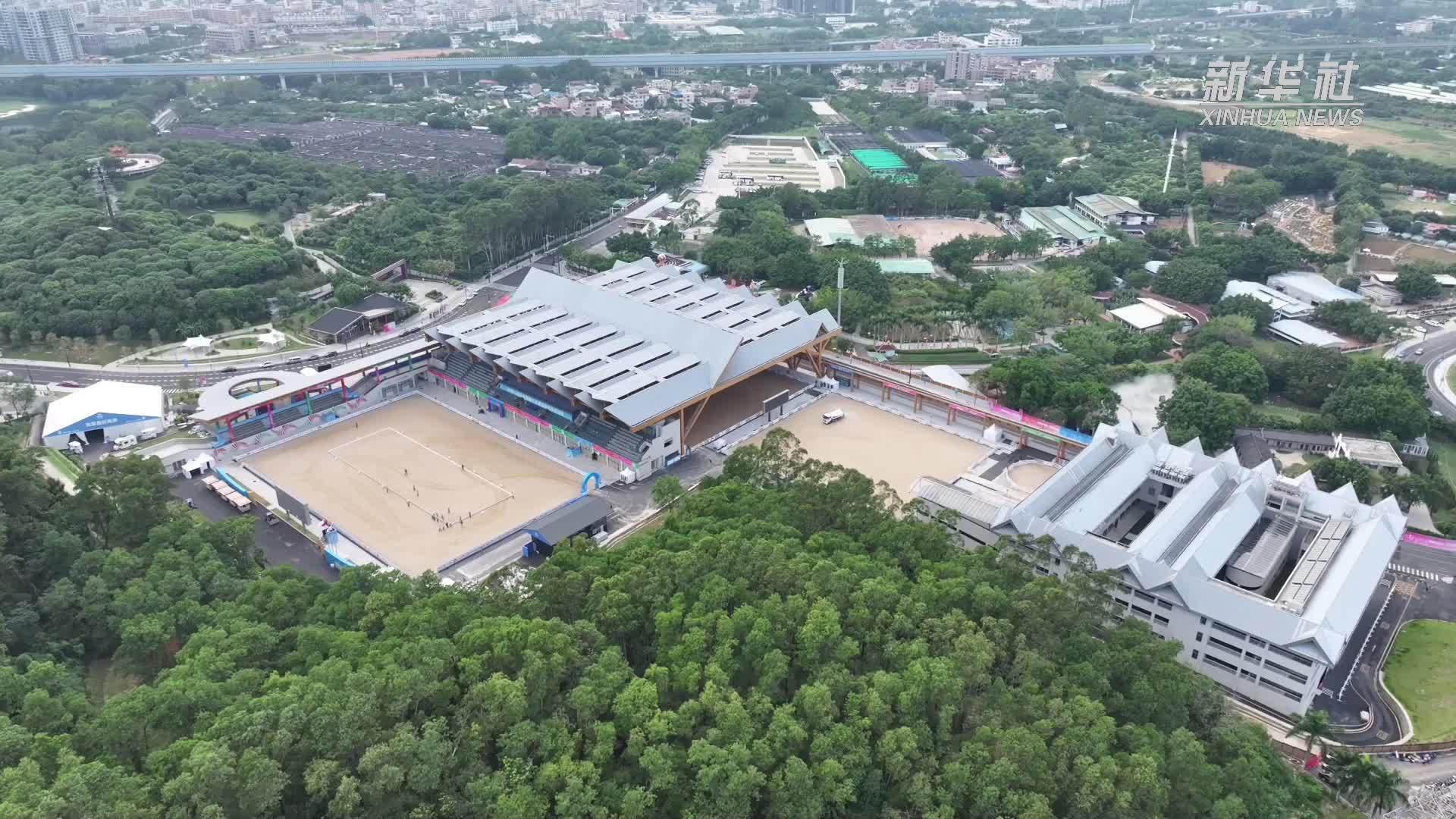 探访十五运会马术场馆