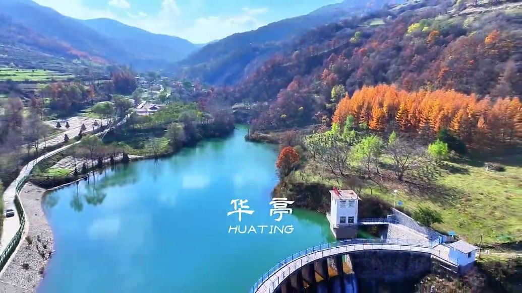 误入大自然调色盘　这样的甘肃华亭你“瞰”过吗