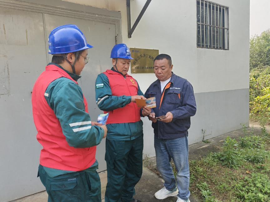 兖州供电中心走访问需保障供热企业用电