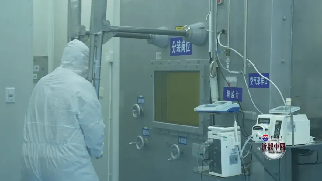 6小时的“生命速递”！在医疗方面，核应用有哪些新发展？