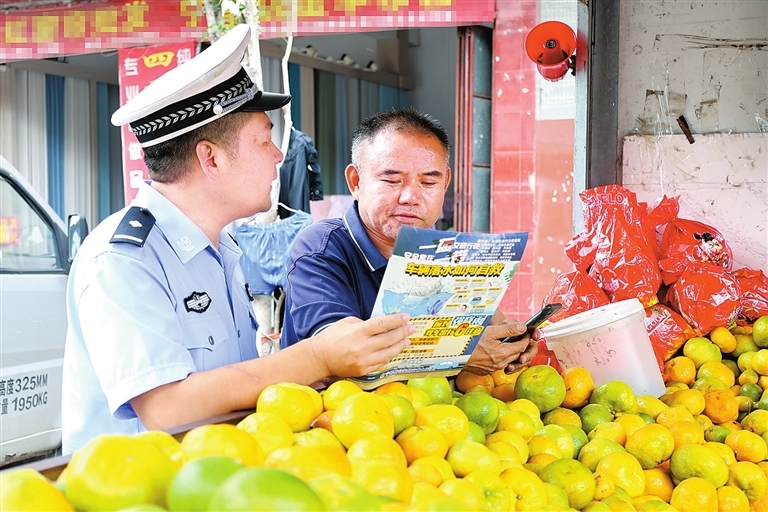 宁都县：秋收护平安 安全伴我行（图）